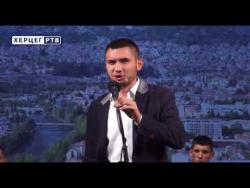 Требиње: Гусларска поема 'Крваво прољеће' (ВИДЕО)