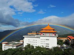 Рекордна деветочасовна дуга на Тајвану