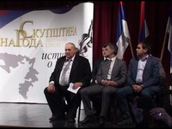 Građane RS čekaju povećane akcize i novo zaduženje, poručili lideri opozicije iz Trebinja (VIDEO)