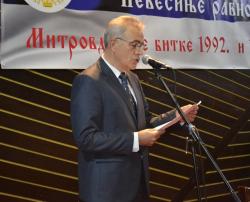 У Београду представљена монографија о Невесињској бригади