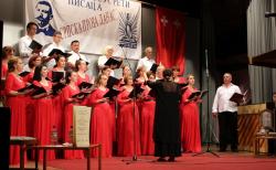 Najava: Godišnji koncert Mješovitog hora „Tribunia“