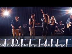 NAJAVA: Novu 2018. godinu dočekajte u Trebinju (VIDEO)