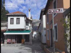 Glas Hercegovine (13.12.2017. godine)