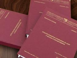 Данас 22 године од потписивања Дејтонског споразума