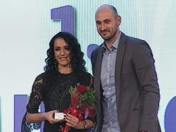 Gačanka Ana Gajić najbolja sportistkinja Srpske u 2017. godini