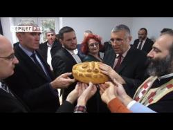 Fakultet za proizvodnju i menadžment Trebinje proslavio krsnu slavu (VIDEO)