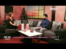 Dobro jutro Hercegovino (VIDEO - 16.12.2017. godine)