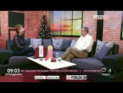 Dobro jutro Hercegovino (VIDEO - 18.12.2017. godine)