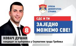 Dušan Kovač napustio SDS