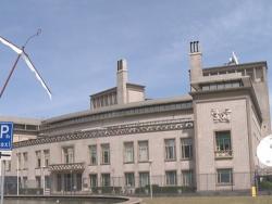 Хашки трибунал се затвара уз церемонију