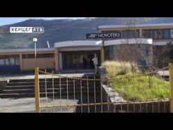 Poslovni centar Tini dobija prve investitore (VIDEO)