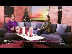 Dobro jutro Hercegovino (VIDEO - 22.12.2017. godine)