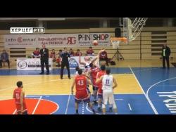 Košarkaši Leotara jesenji prvaci (VIDEO)