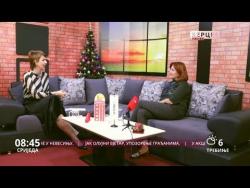 Добро јутро Херцеговино (ВИДЕО - 27.12.2017. године)