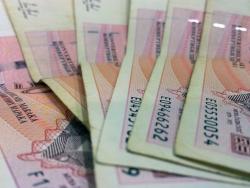 Исплата дјечијег и материнског додатка