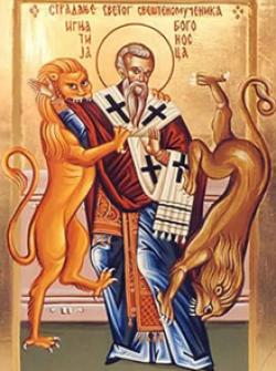 Данас Св. Игњатије Богоносац