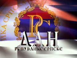 Уз Бају Малог Книнџу и ватромет Требиње прославља Дан Републике Српске