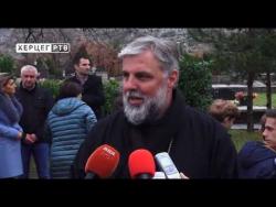 Eparhija ZHiP i vladika Grigorije proslavili krsnu slavu (VIDEO)