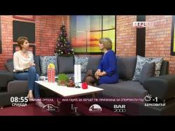 Добро јутро Херцеговино (ВИДЕО)