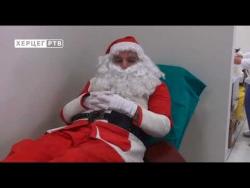 Дjед Мраз први давалац крви у новој години (ВИДЕО)