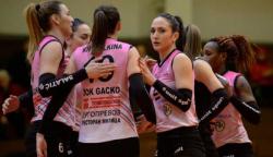 ŽOK „Gacko“: Cijelo Gacko čeka evromeč