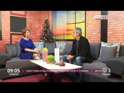 Dobro jutro Hercegovino (VIDEO)