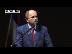 Требиње добија Улицу 9. јануар (ВИДЕО)