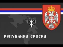Срећан ти рођендан отаџбино – Република Српска слави 26 година од оснивања