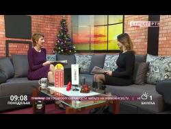 Dobro jutro Hercegovino (VIDEO)