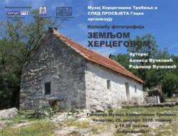 Najava: Izložba fotografija „Zemljom Hercegovom“ i u Trebinju