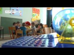 Upis u malu školu do šestog februara (VIDEO)