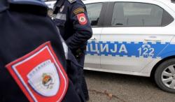 Евидентирано 20 лица која су илегално прешла границу